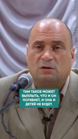 БРАК БЕЗ ЛЮБВИ КАК СПАСЕНИЕ ЖИЗНИ #семья #любовь