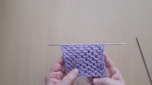 Очаровательный сетчатый узор.