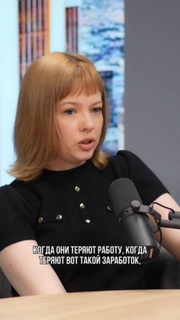 За 2024 год ВЫРОСЛА этническая преступность