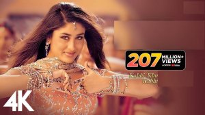 Music 2025 Yeni Yigma Remixler Самая Крутая и Популярная Индийская Музыка Слушать Онлайн на Яндекс