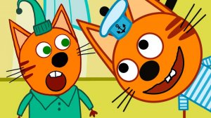 ТРИ КОТА - Игровой мультик