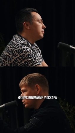 Почему важно работать на широкую аудиторию, а не узкую?