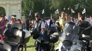 В Московской области стартовал мотофестиваль "Соколы ЛДПР"