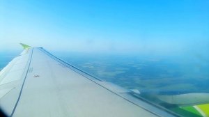 Взлет из аэропорта Кемерово