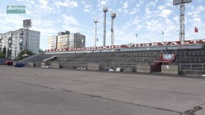 Ремонт и модернизация спортивных площадок и стадионов
