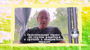 Эксперты заявляют, что нужно общаться с пациентами на доступном языке