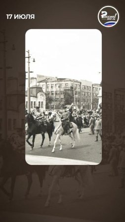 В этот день в 1942 году началась Сталинградская битва