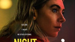 Официальный Трейлер Ночь всегда наступает