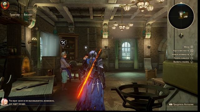 Игра *Tales of Arise*  (Истории о Восстании)  #7  (На Русском Языке) смотреть онлайн