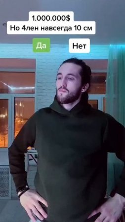 СЛОЖНЫЙ ВЫБОР#сезонконтентаRUTUBE