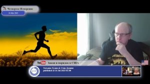 Кто защитит украинских женщин от ТЦК
