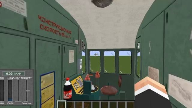 СПИДРАН В ЧМЭ3 / Immersive Railroading Minecraft Хоротем смотреть онлайн