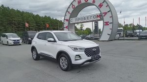 Chery Tiggo 4 Pro 1,5 л. Бензин Вариатор  (113 л.с.) 2WD 2023