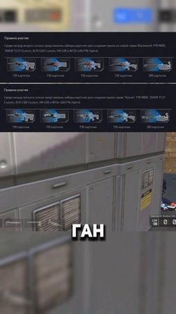 Уникальные События, которые забыли №2 #warface #варфейс #дрымский