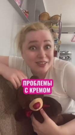 Чтобы крем всегда был удачным, приходи на мой марафон по кремам! Пиши "крем" и я расскажу все детали