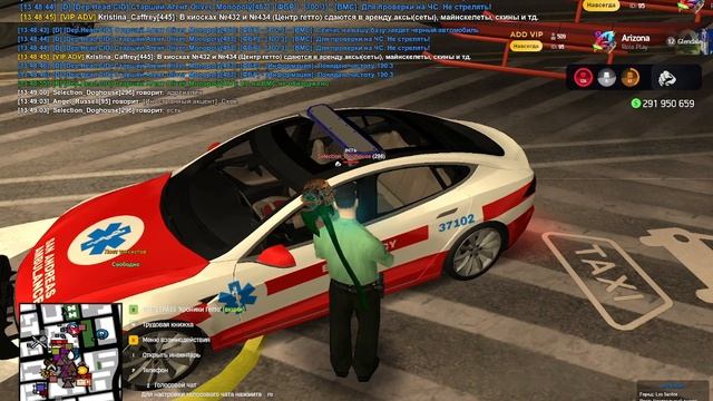 2025-07-18 13-43-45 смотреть онлайн