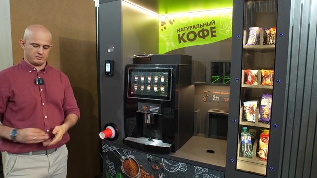 Обзор Микромаркета смотреть онлайн