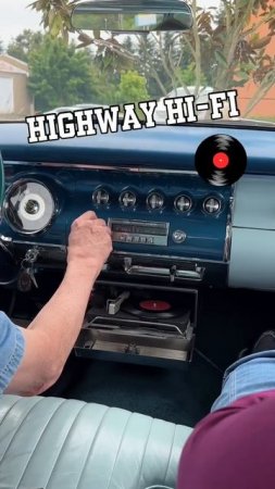 Зацените, какая штука — это Highway Hi‑Fi, первый в мире автомобильный виниловый проигрыватель, созд