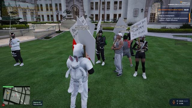 Grand Theft Auto V 2 смотреть онлайн