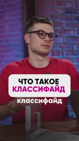 AVITO = ЯНДЕКС.GO?🤯
 #wb #маркетплейсыснуля #wildberries #вайлбериз #бизнес #юмор