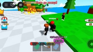 меня хочет убить этот зелёный шар