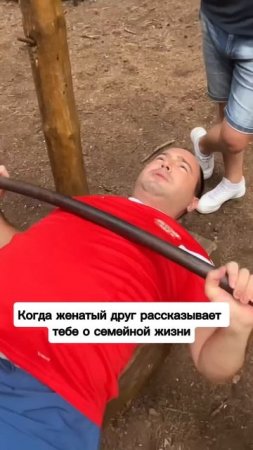 А у тебя есть любимка?