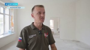 ДЕТСКИЕ САДЫ ЕЛИЗОВСКОГО ОКРУГА ПРОВЕРИЛИ ЧЛЕНЫ ОНФ И АДМИНИСТРАЦИИ ГУБЕРНАТОРА • НОВОСТИ КАМЧАТКИ