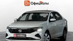 Volkswagen Polo VI, 2020