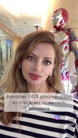 ОНЛАЙН или ОФЛАЙН❓