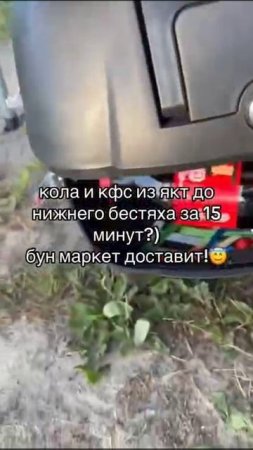 telegram-cloud-document-2-5461104840178429243
