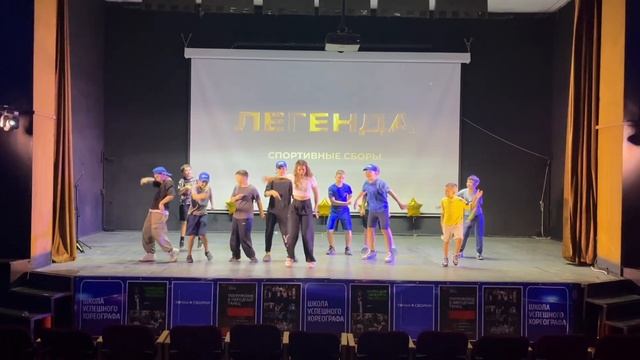 Лагерь досуг смотреть онлайн