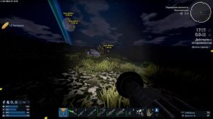 Empyrion c3 ч61 О ошибка вылезла