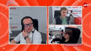 «МАКС, МАРИНА И ГЕРМАН (16+)» 19.05
