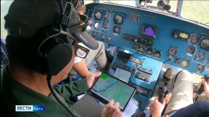 11:30 ВЕСТИ САХА 18/07/25 НА РУССКОМ ЯЗЫКЕ