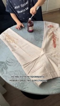 Артикул 151019575
#вайлдберриз #распаковка #wildberries #находки #вб #wb