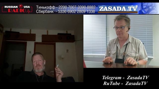 Израиль и Кастрюля на Ним ....