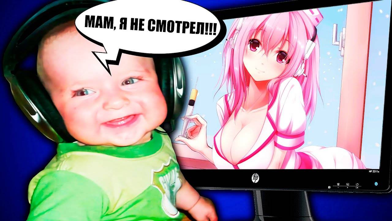 КАК НАС ПАЛИЛИ РОДИТЕЛИ смотреть онлайн