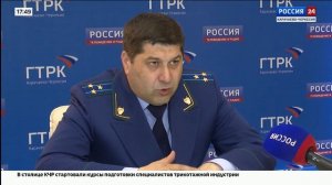 "Сила права". Эфир от 17.07.2025