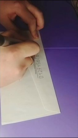 А у меня все как всегда