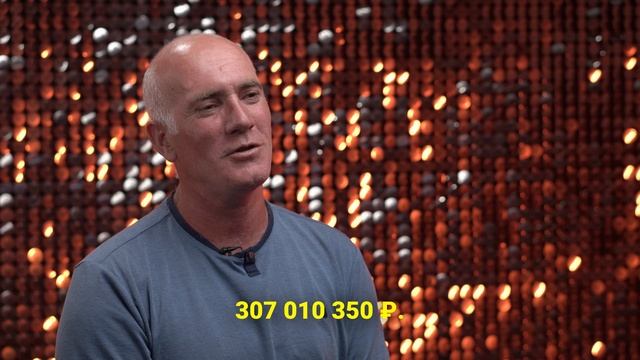 Арсен Мамиконян выиграл 307 010 350 ₽ в «Спортлото 4 из 20» смотреть онлайн