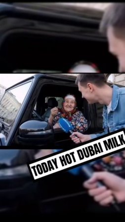 Dubai milk