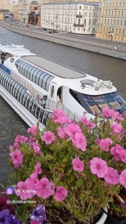 Москва-река