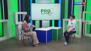 PRO Здоровье. Солнечный и тепловой удар