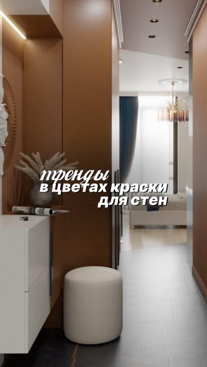 А какой ремонт хотите вы? Делитесь в комментариях #ремонт #интерьер