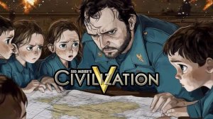 Международный турнир нубиков и подпивасов по цивилизации 5!