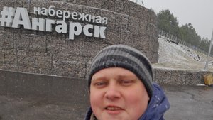 Кокосик гуляет по городу Ангарск, ч.2