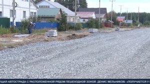 Новый этап реконструкции. ТК «Первый Советский»