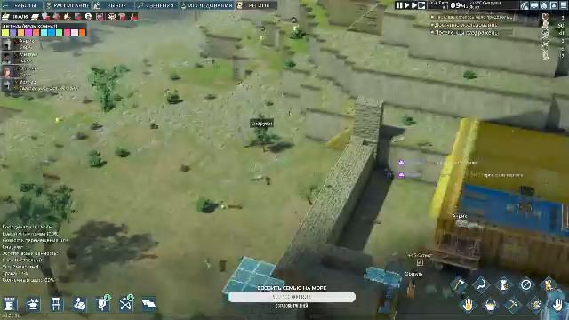 Путь воина и прохождения в Going Medieval