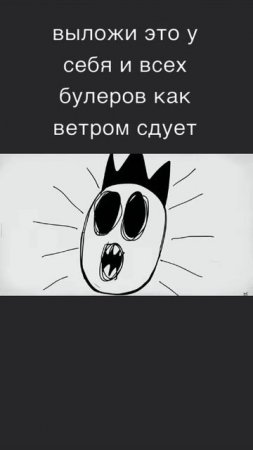 #мистерфримен #фриман #mrfreeman #freeman #мем #булинг