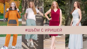 НЕ ШЕЙ на большую грудь пока не посмотришь этот урок. Универсальное моделирование на любой размер